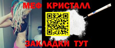 дистиллят марихуана Лесосибирск