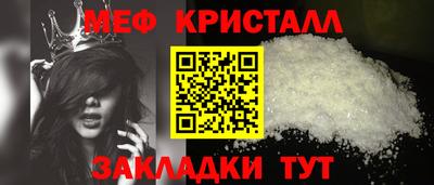 дистиллят марихуана Лесосибирск