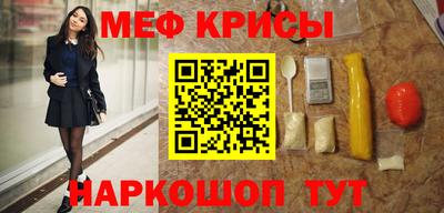 дистиллят марихуана Лесосибирск