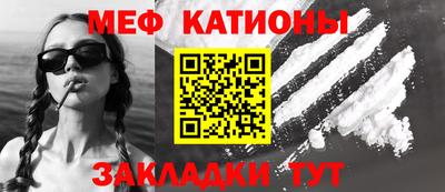 дистиллят марихуана Лесосибирск