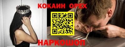 дистиллят марихуана Лесосибирск