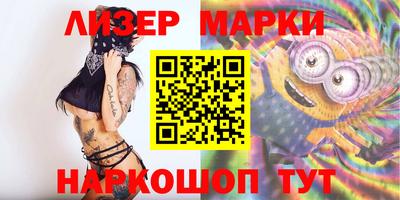меф Кунгур