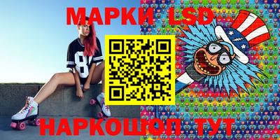 дистиллят марихуана Лесосибирск