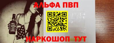 дистиллят марихуана Лесосибирск