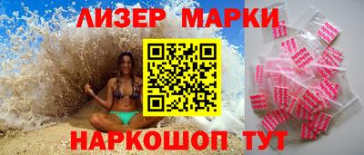 стафф Кумертау