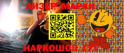 кокаин премиум Ливны