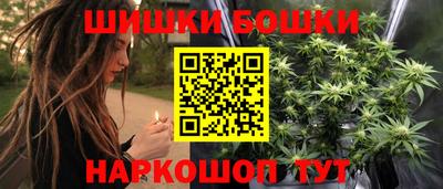 кокаин премиум Ливны