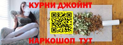 гидра Ликино-Дулёво