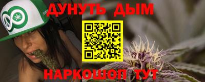 гидра Ликино-Дулёво
