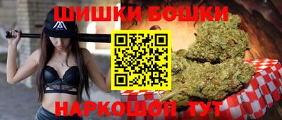 кокаин премиум Ливны