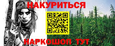 кокаин премиум Ливны