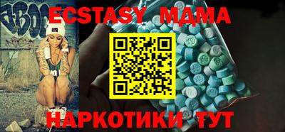 дистиллят марихуана Лесосибирск