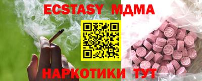 кокаин премиум Ливны