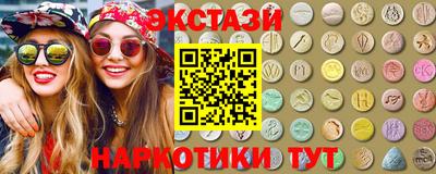 наркотики Кулебаки