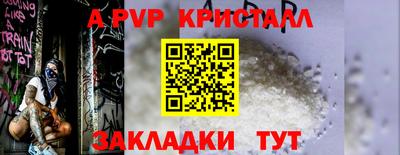 гидра Ликино-Дулёво