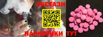 гидра Ликино-Дулёво