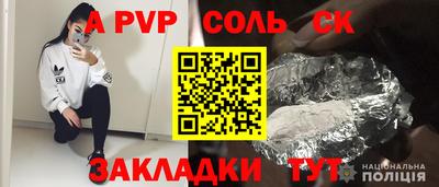 дистиллят марихуана Лесосибирск