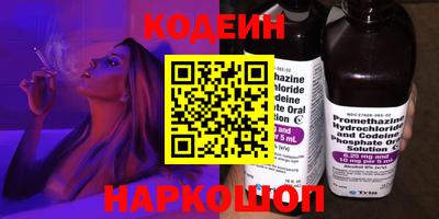 гидра Ликино-Дулёво