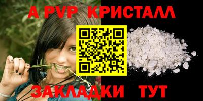дистиллят марихуана Лесосибирск