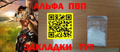 дистиллят марихуана Лесосибирск