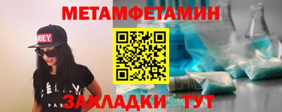 гидра Ликино-Дулёво