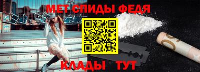 кокаин премиум Ливны