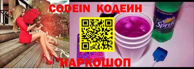 гидра Ликино-Дулёво