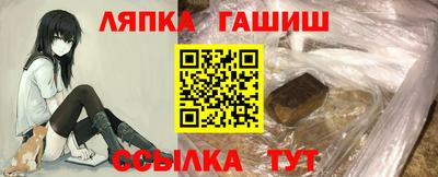 кокаин премиум Ливны