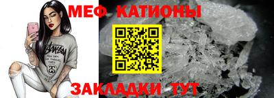 гидра Ликино-Дулёво