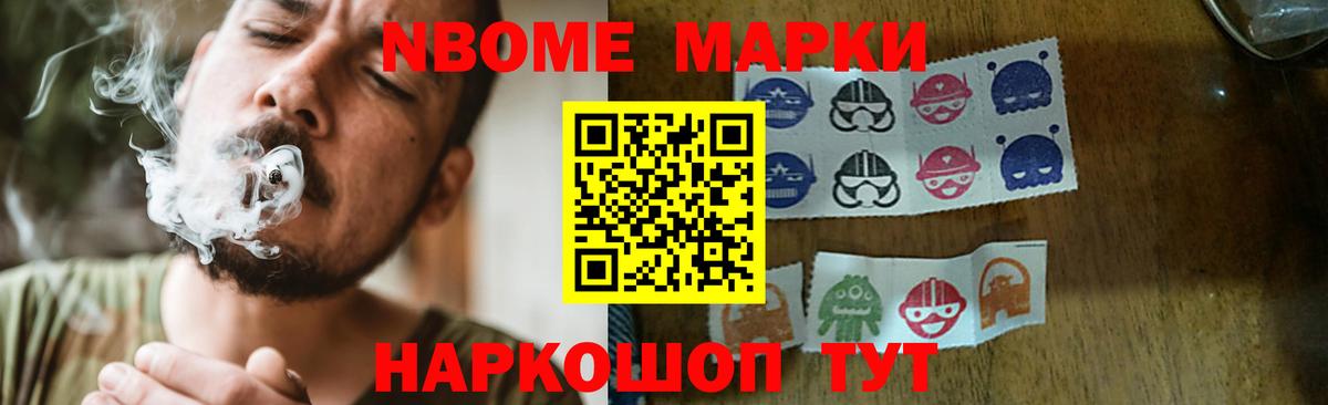 АМФ   Кизляр  Где купить наркотики?  Вход с VPN  Меф МЯУ МЯУ   ГАШ  Канабис  Меф МЯУ МЯУ 