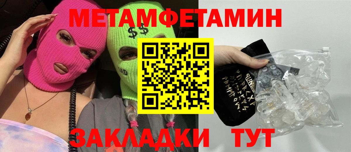 МЕФ Кизляр